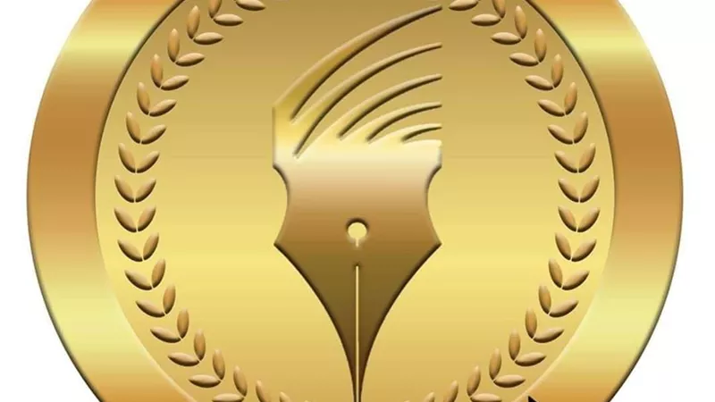 بدل التكنولوجيا عن شهر يونيو فى المؤسسات الصحفية القومية.. الاثنين المقبل