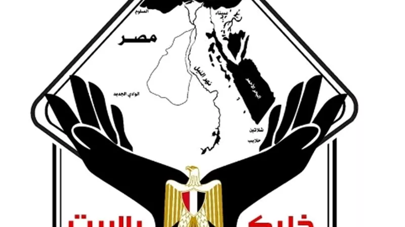 في الذكري الثانية لتأسيسها.. تنسيقية شباب الأحزاب تطلق منصتها الإعلامية وتنظم الصالون السياسى الرابع غدًا