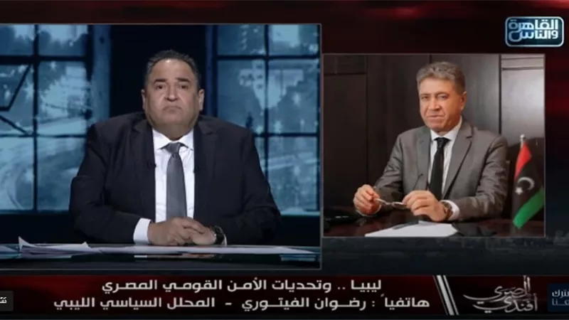 محلل سياسي ليبي: أردوغان عثماني بغيض مصاب بجنون العظمة ولا جيران لنا إلا مصر.. فيديو