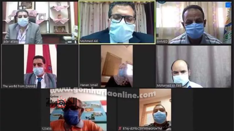 عقل يبحث مع مديري الإدارات التعليمية تنفيذ الإجراءات الوقائية للثانوية العامة عبر الفيديو كونفرانس