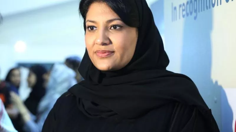 ترشح الأميرة ريما بنت بندر لعضوية الأولمبية الدولية