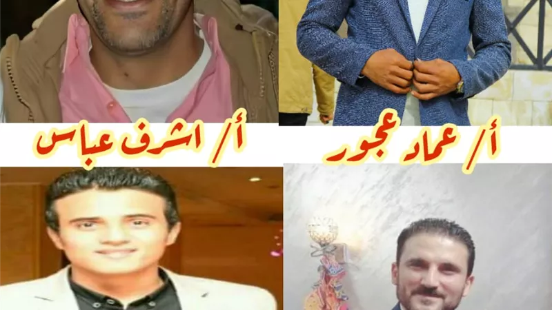 إجابة نموذجية لامتحانات بوكلت الوزارة ٢٠١٨ علم النفس والاجتماع للثانوية العامة 2020 مع التعديل