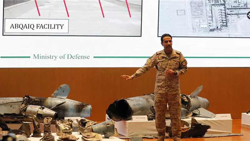 الأمم المتحدة: الصواريخ التي هوجمت بها السعودية أصلها إيراني