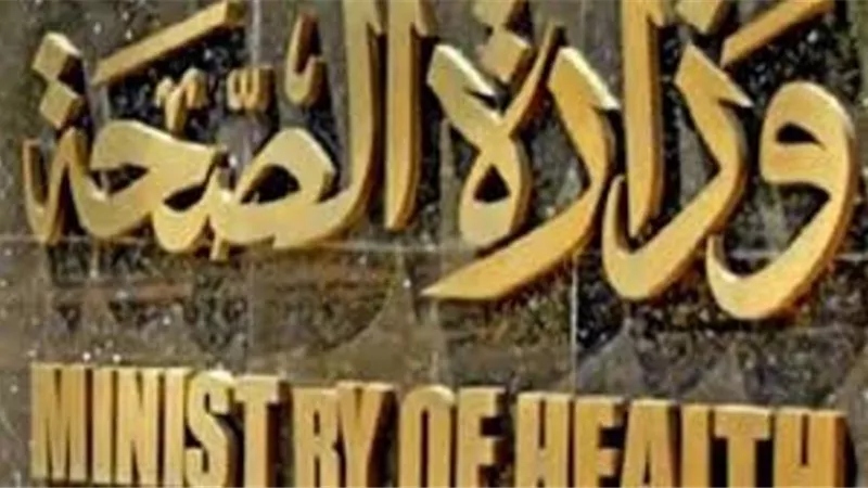 عدم توافر أدوية البروتوكول العلاجي للمخالطين والمصابين بفيروس كورونا أثناء العزل المنزلي..حقيقة أم شائعة؟