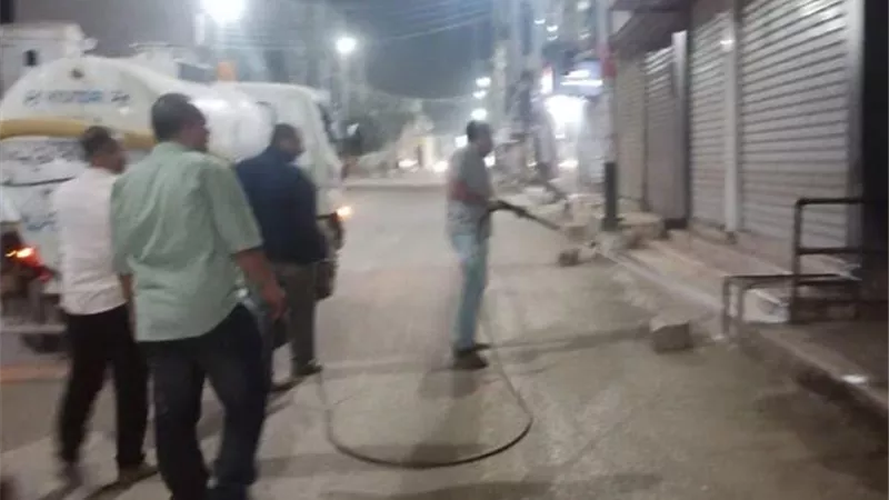 بوابة الجمهورية