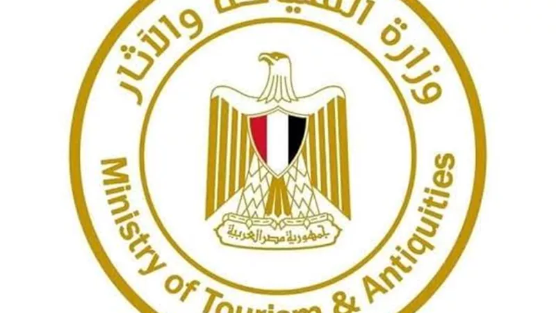توضيح السياحة بشأن الرسائل المتداولة على مواقع التواصل الاجتماعي عن رحلات حج مجانية