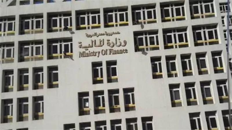 «المالية»: تلقي طلبات القيد بسجل المراجعين والمحاسبين إلكترونيًا