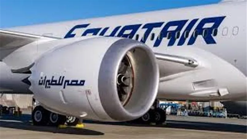 مصر للطيران تسير رحلتين إلي أمستردام و فرانكفورت لإعادة مواطني الإتحاد الأوروبي