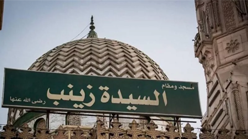 نقل صلاة الجمعة القادمة من مسجد السيدة زينب على الهواء بحضور ٢٠ مصليا