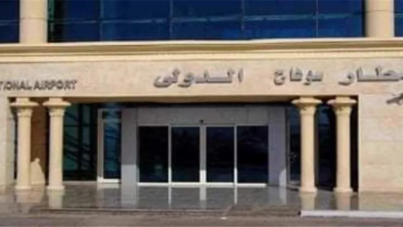 مطار سوهاج الدولى يستقبل 880 من العالقين بالكويت