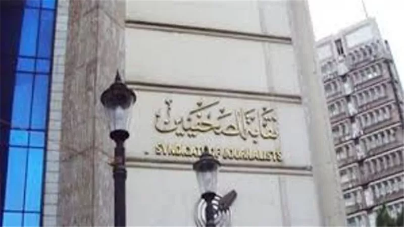 شبانة: صرف بدل التدريب والتكنولوجيا للصحفيين ..الثلاثاء