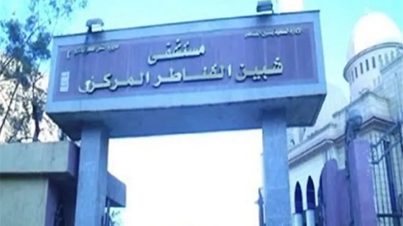 تعدي أهالي متوفي كورونا علي الطاقم الطبي بمستشفي القناطر