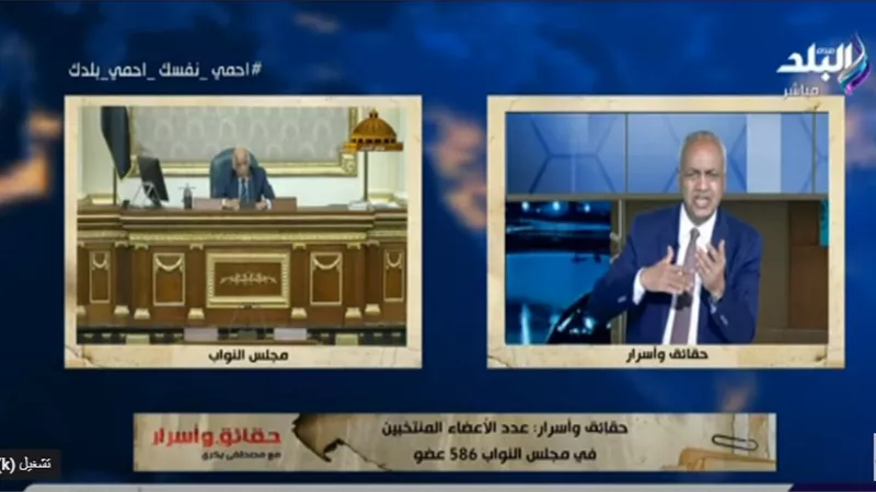 مصطفى بكري: فيروس كورونا يغير شكل الدعاية في الانتخابات البرلمانية المقبلة .. فيديو