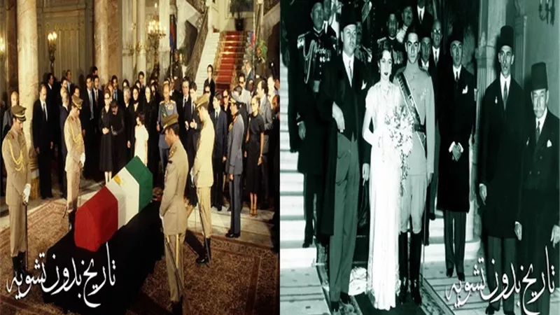 ننشر صورتين نادرتين لمحمد رضا بهلوي .. الأولى على سلم قص عابدين والثانية يوم تشيع جنازته