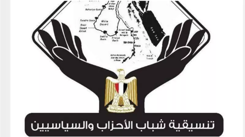 عضو تنسيقية شباب الأحزاب: كورونا تحدي جديد لأفريقيا..ومصر تدعم العديد من المبادرات القارية