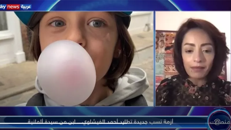 ابن أحمد الفيشاوي.. هند الحناوي تكشف تفاصيل أزمة نسب جديدة