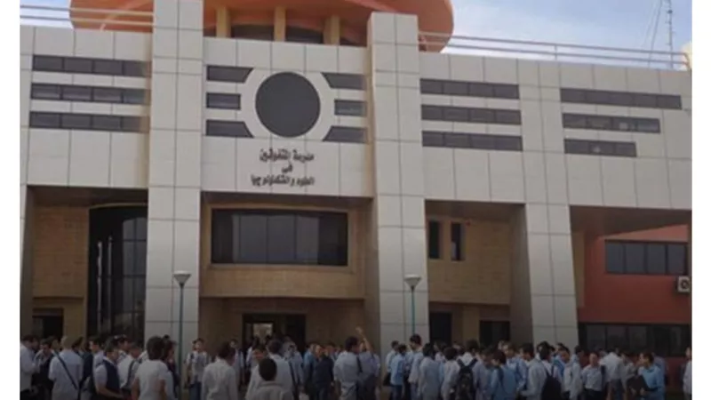ننشر الشروط والإجراءات اعلان القبول بمدارس المتفوقين خلال ايام