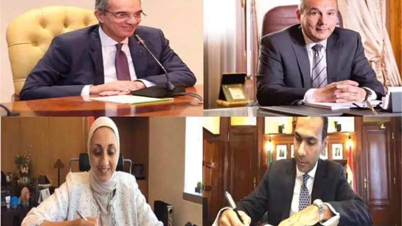 بنك مصر يوقع بروتوكول تعاون مع 