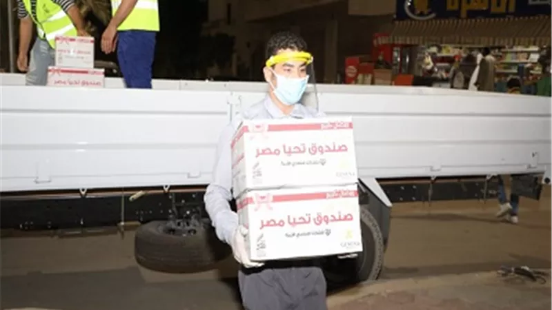 4 الاف كمامة طبية من صندوق تحيا مصر لدار الباقيات الصالحات