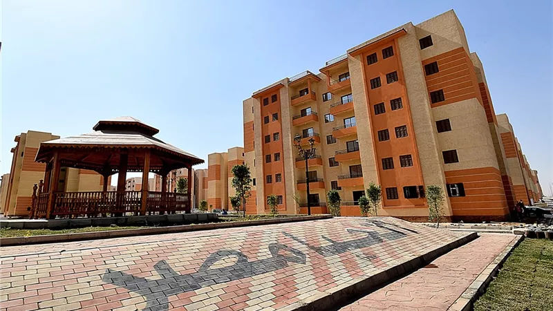 بيان مهم من التمويل العقاري بخصوص الإعلان الـ13 بالإسكان الاجتماعى