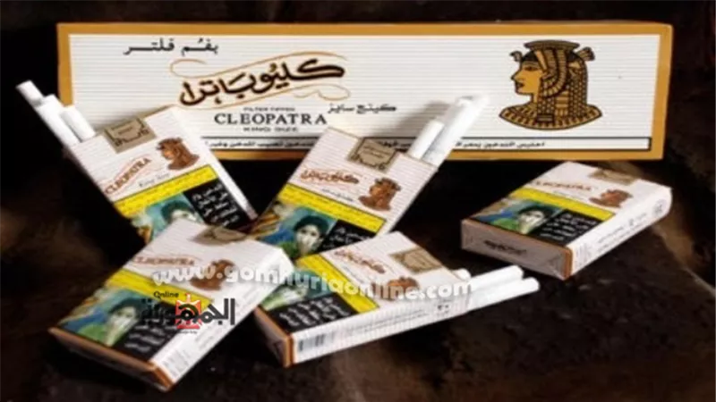 امن الاسكندرية يتصدى لاختفاء سجائر كليوباترا من الاسواق صور