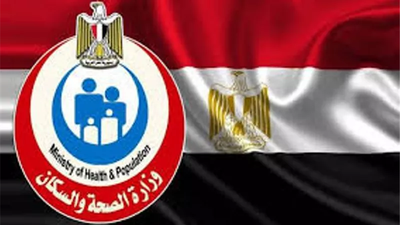 الصحة تطلق اول خط ساخن للاستفسار عن خدمة التبرع بالدم