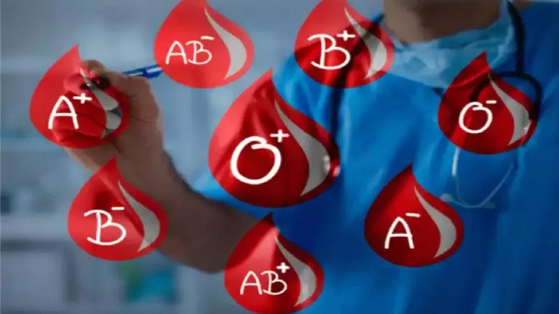 دراسة علمية تكشف عن فصيلة دم 