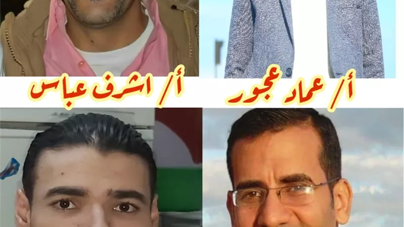 المراجعة النهائية فى المنطق للثانوية العامة 2020 يقدمها 4 خبراء لأول مرة لضمان التفوق