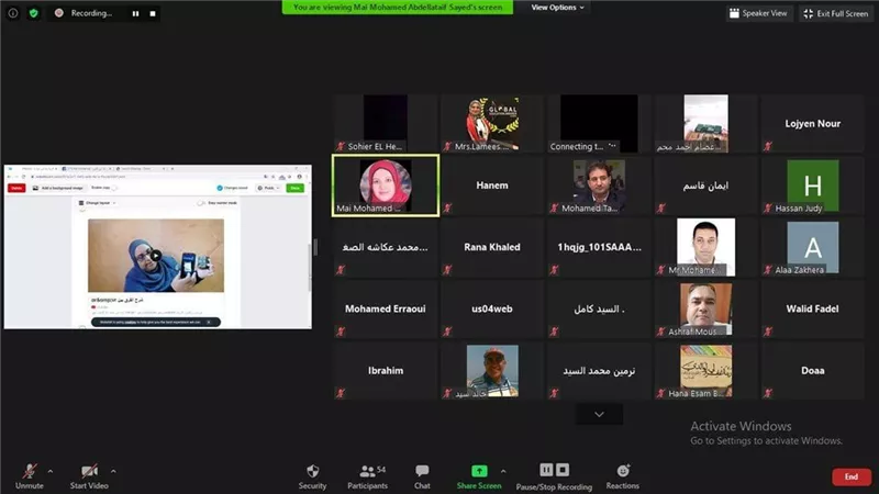 مستقبل وطن ينظم دورة أون لاين عن إنشاء المدونات الإلكترونية لأبناء الوادى الجديد
