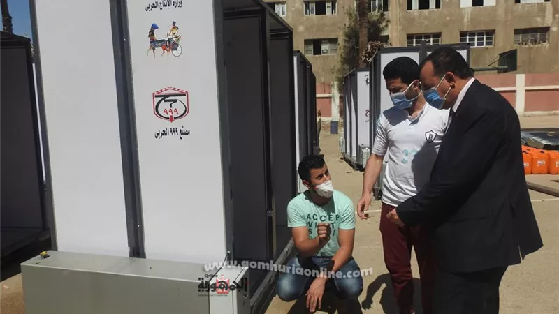 تركيب بوابات التعقيم فى لجان إمتحانات الثانوية العامة بالمنوفية