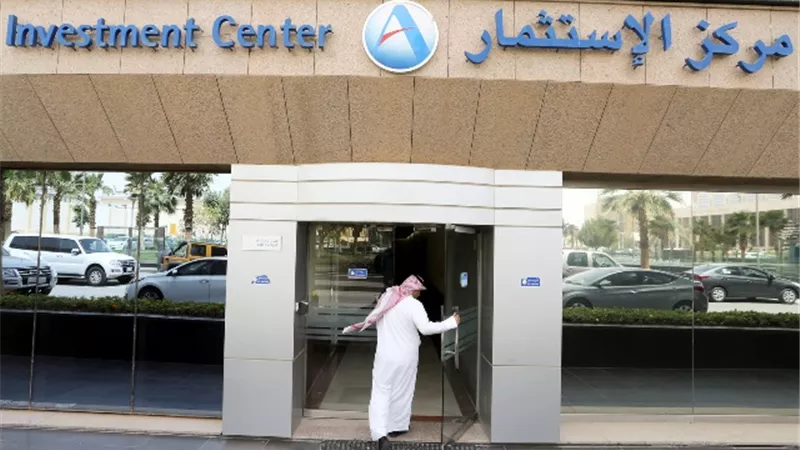 هبوط في سوق الأسهم السعودية والمؤشر العام يفقد 55 نقطة