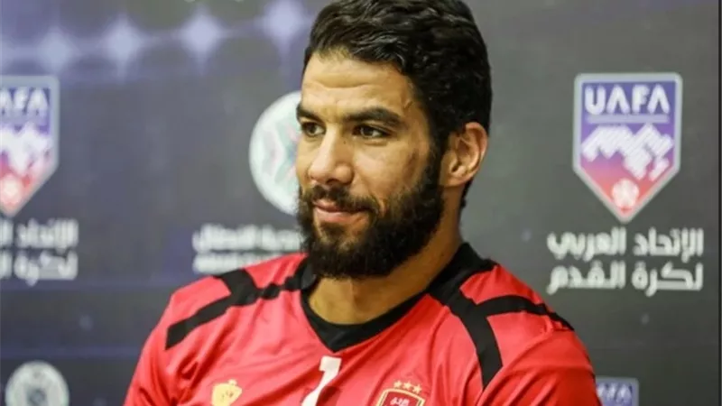 شريف إكرامي يتلقى عرضاً من أحد الأندية الفرنسية