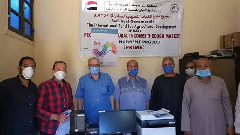 وكيل وزارة الزراعه ببنى سويف يستقبل مسؤل مشروع 