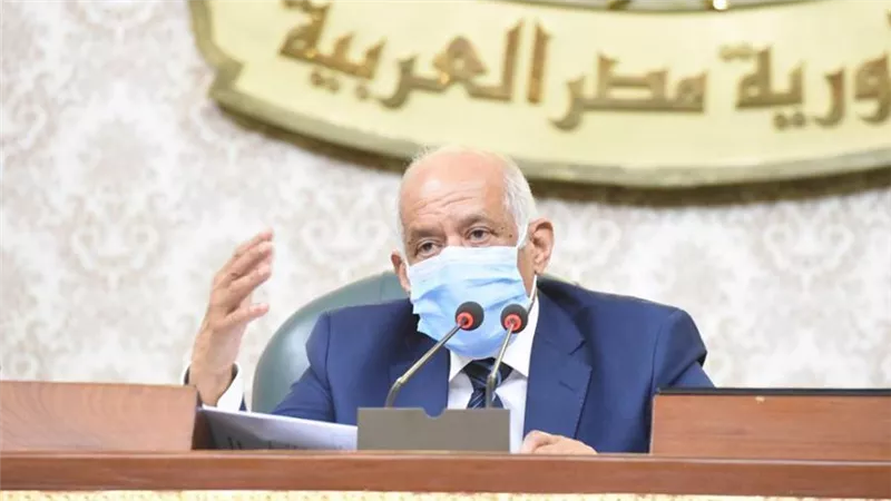 عبد العال يرفع أعمال الجلسة العامة للبرلمان
