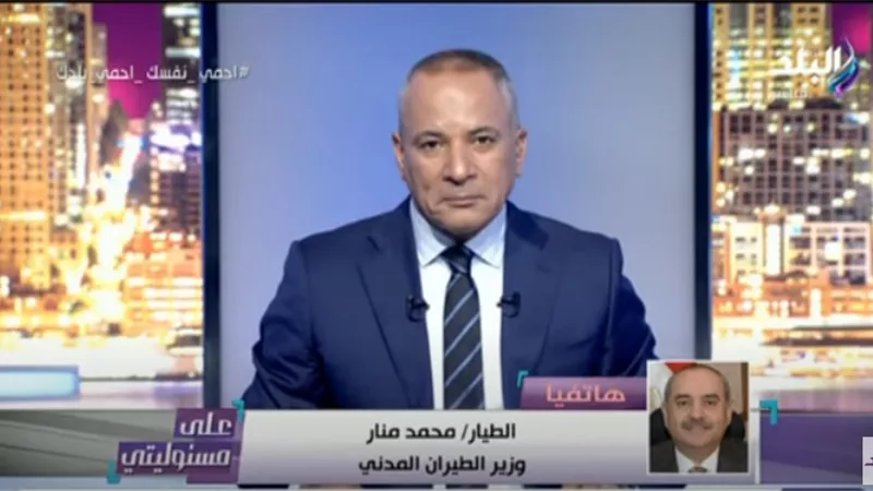 وزير الطيران يكشف تفاصيل خطة فتح المطارات.. «إجراءات احترازية ووجبات جافة».. فيديو