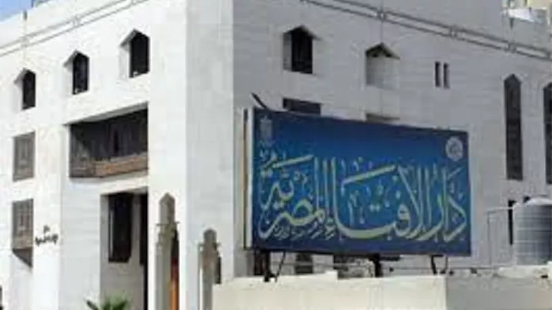 الإفتاء: المنتحر ليس بكافر .. وهاشتاج للتحذير منه