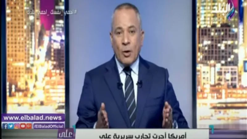أحمد موسى يناشد الشركة المصنعة لعقار ريمديسيفير بتخفيض السعر.. فيديو