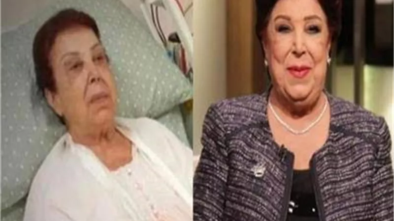 تعرف على نتيجة المسحة 
