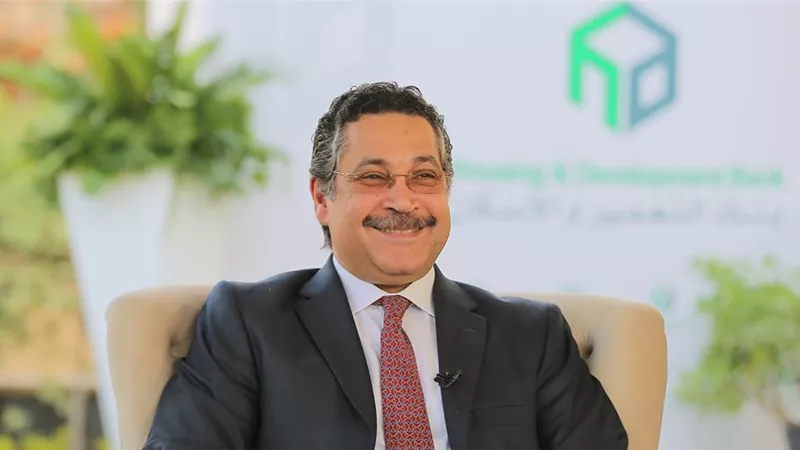 بالفيديو.. رئيس بنك التعمير والإسكان: 1.9 مليون عميل ونسعى لأن نصبح بين العشرة الكبار