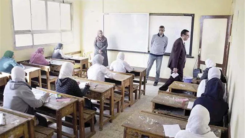 أزمة بـ
