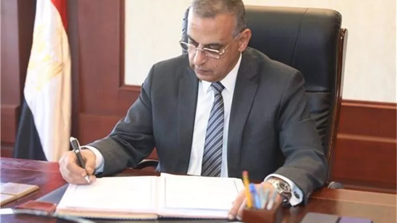 تشكيل لجنة لتقييم المرشحين لبرنامج 