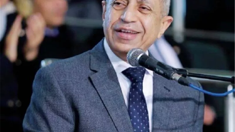 عيد ميلاد سعيد