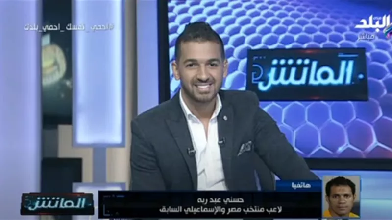 حسنى عبدربه : قرار عودة الدورى «سليم» وفترة الإعداد غير كافية.. فيديو