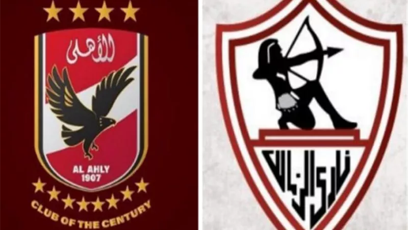 الأعلى للإعلام يكشف حقيقة سحب تراخيص قناتي الأهلي والزمالك