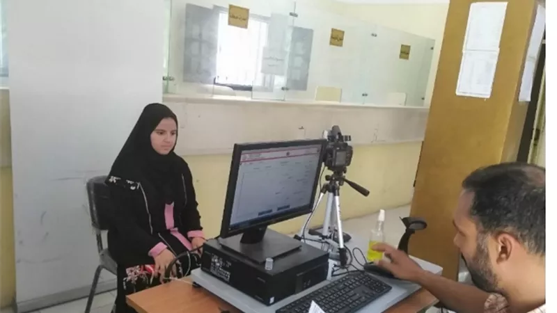 قومى المرأة بالشرقية يستخرج ١٨٧بطاقة رقم قومى مجانا لسيدات القرى