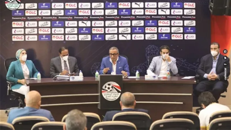 تفاصيل اجتماع اتحاد الكرة مع أندية القسم الثانى اليوم