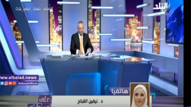التضامن: صرف العلاوات الخمس بقرار رئاسي وليس بحكم قضائي.. فيديو