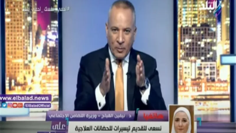 وزيرة التضامن: لا توجد نية لفتح الحضانات في الوقت الحالي.. فيديو