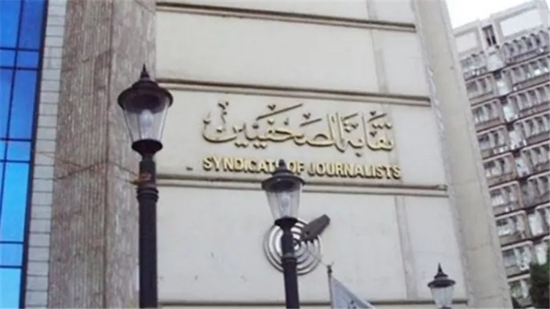 بدء تفعيل خدمات التقسيط بدون فوائد للصحفيين بخصومات تصل إلى 70%