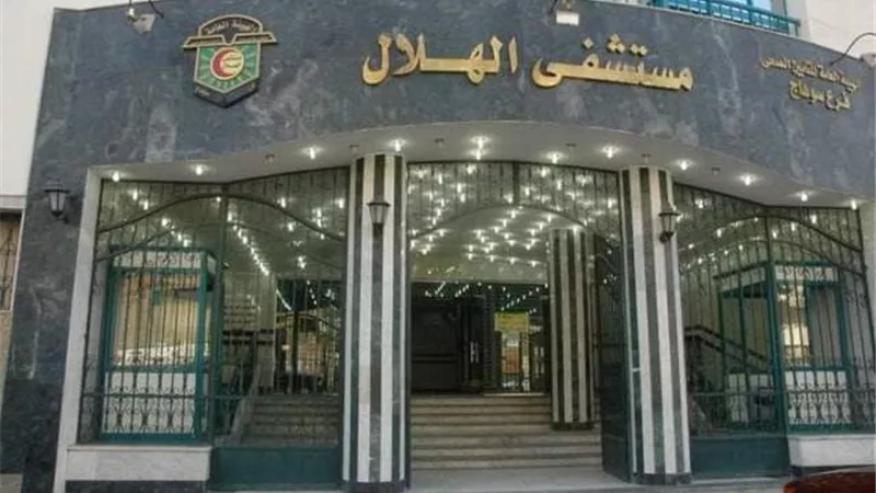 تعافي 19 مصاب من كورونا بمستشفي الهلال بسوهاج ليرتفع الإجمالي لـ240 حالة